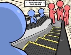 『青なんとかさん』さんの漫画の画像