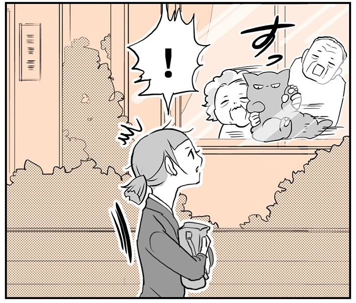ごぼふくさんの漫画画像