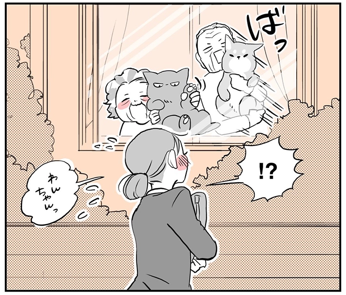 ごぼふくさんの漫画画像