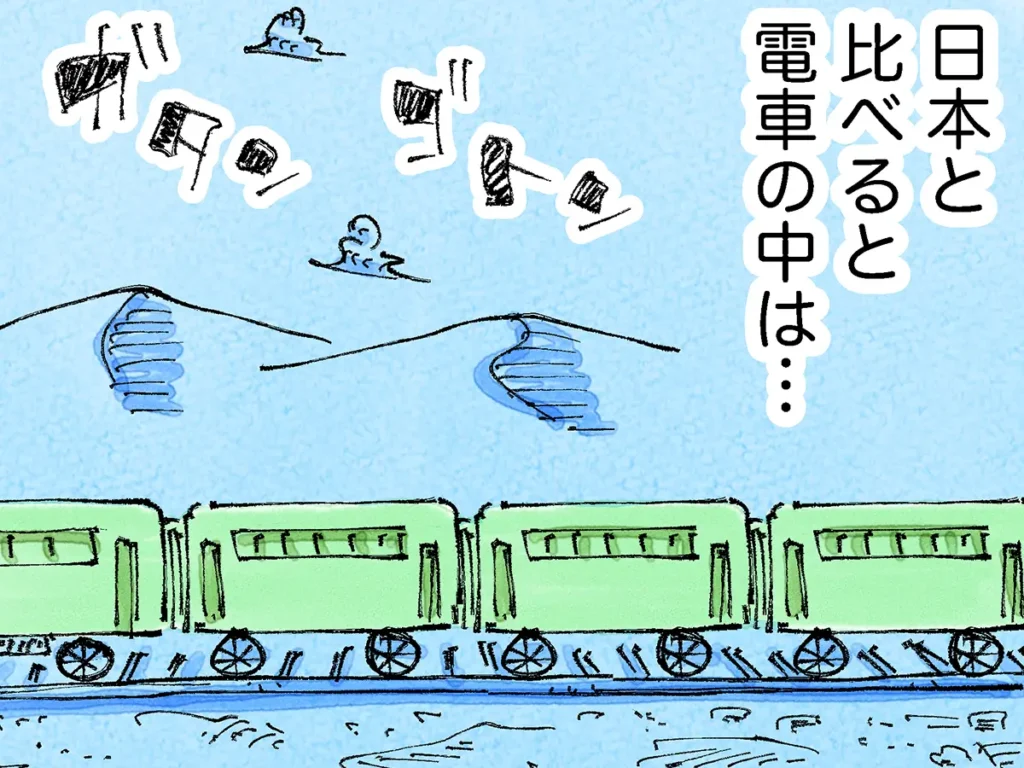 五箇野人(@gokayajin)さんによる創作海外旅日記『一匹旅狼の世界あるき。』第11話の画像