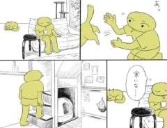 surippaさんのエッセイ漫画の画像