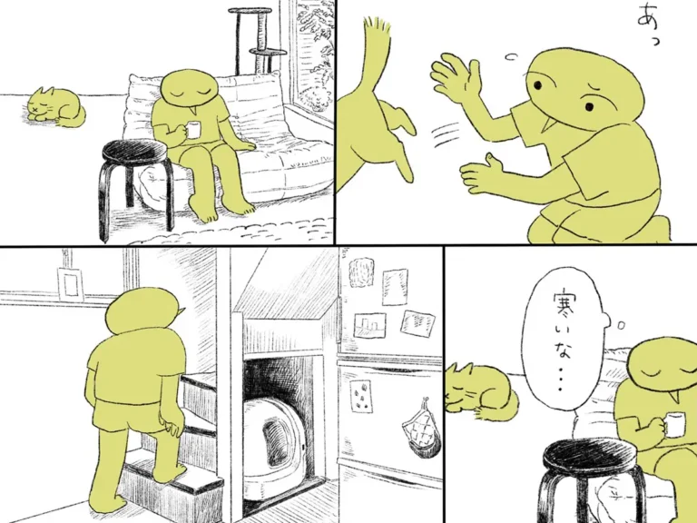 surippaさんのエッセイ漫画の画像