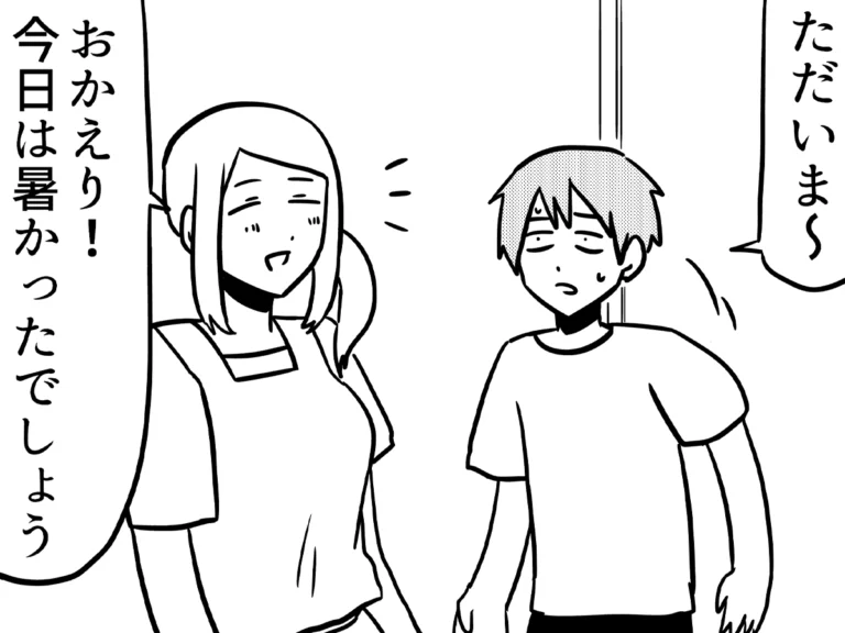 AIRさんの連載漫画の画像