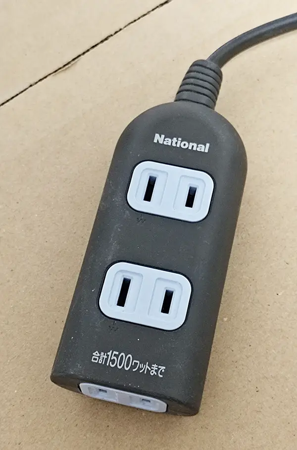 電源タップの写真