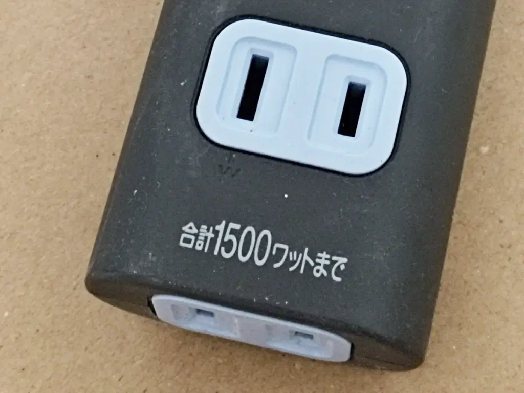 電源タップの写真