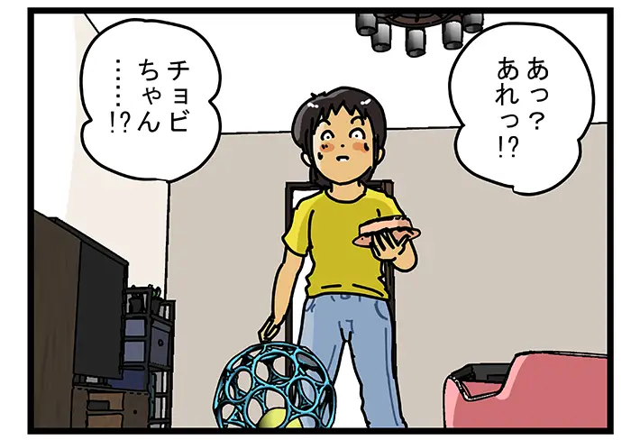 ゆきたこーすけさんによる創作漫画『新人配達員コータローがお届けします！』第65話の画像
