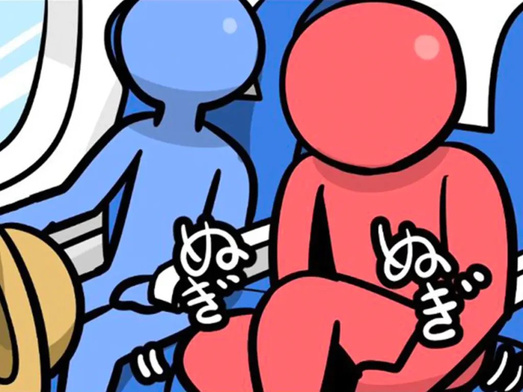 青なんとかさんの漫画の画像