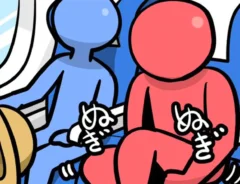 青なんとかさんの漫画の画像