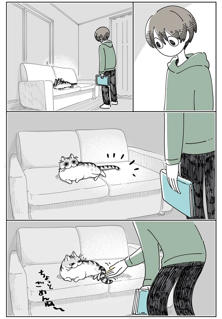 キュルZさんの漫画画像