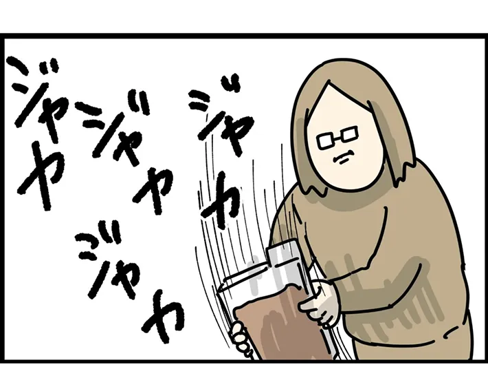 ririca_nekoさんの漫画4
