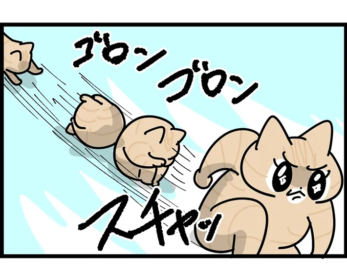 ririca_nekoさんの漫画7