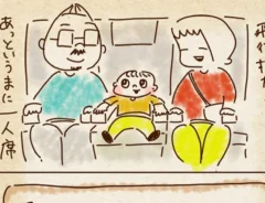 chaz_comicさんの漫画