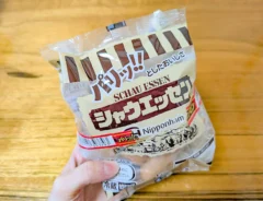 『シャウエッセン』の画像