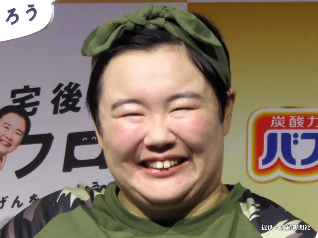 やす子の写真（提供：産経新聞社）