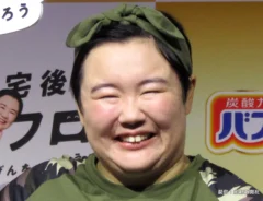 やす子の写真（提供：産経新聞社）