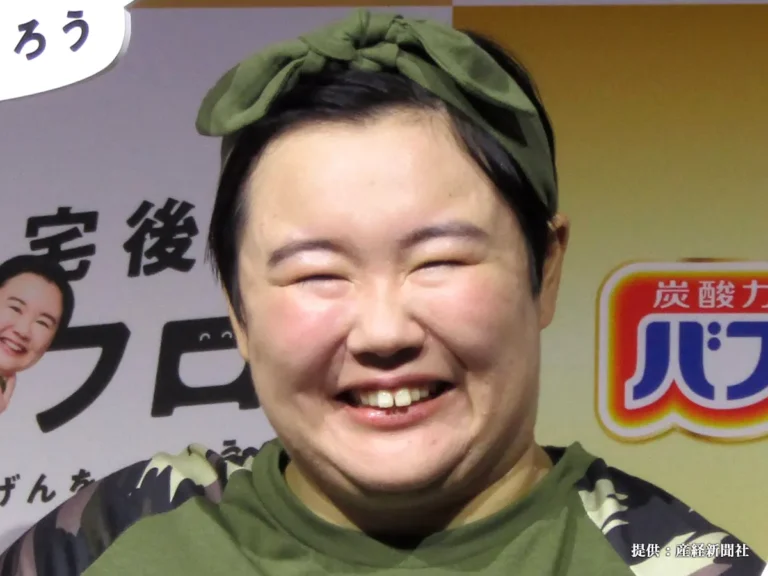 やす子の写真(提供:産経新聞社)