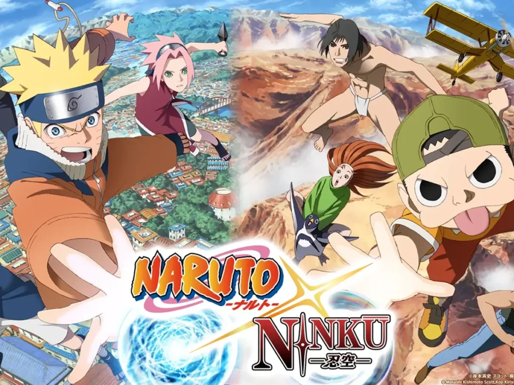『NARUTO-ナルト-×NINKŪ-忍空-』の画像