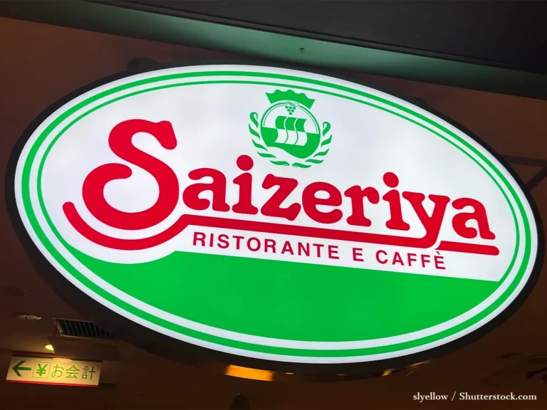 サイゼリヤ看板