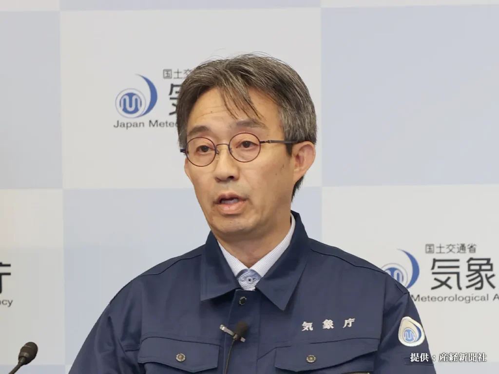 気象庁会見の写真(提供:産経新聞社)