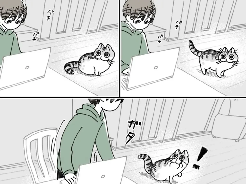 キュルZさんの漫画の画像