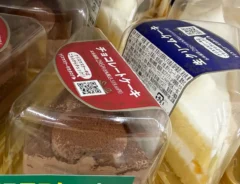 セイコーマートのお試しクリスマスケーキの写真