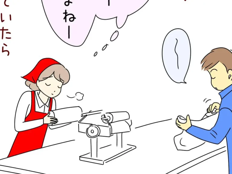 スーパーで働く店員のエッセイ漫画