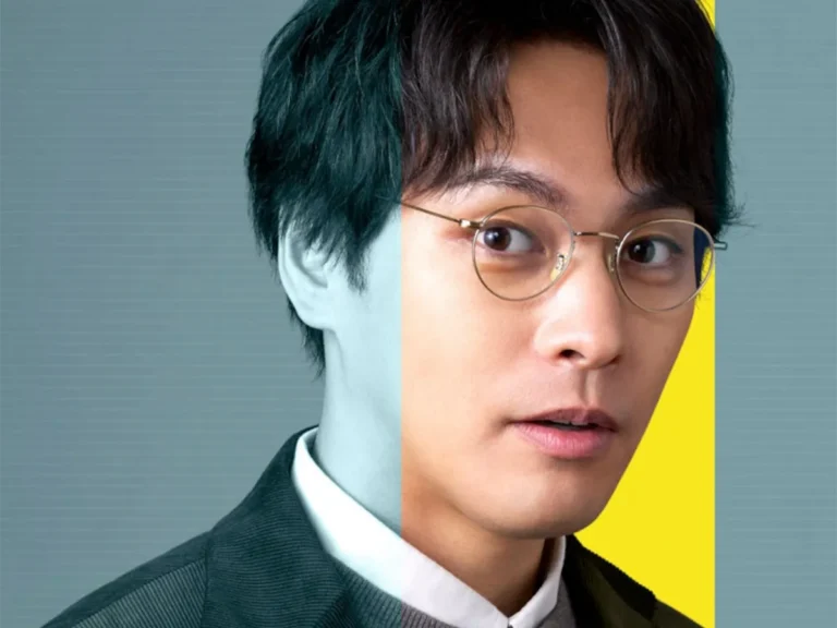 『Mr.MYSTERY?』柳楽優弥の画像