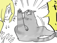 長谷川ろくさんの漫画画像
