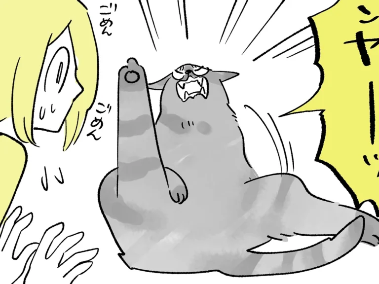 長谷川ろくさんの漫画画像
